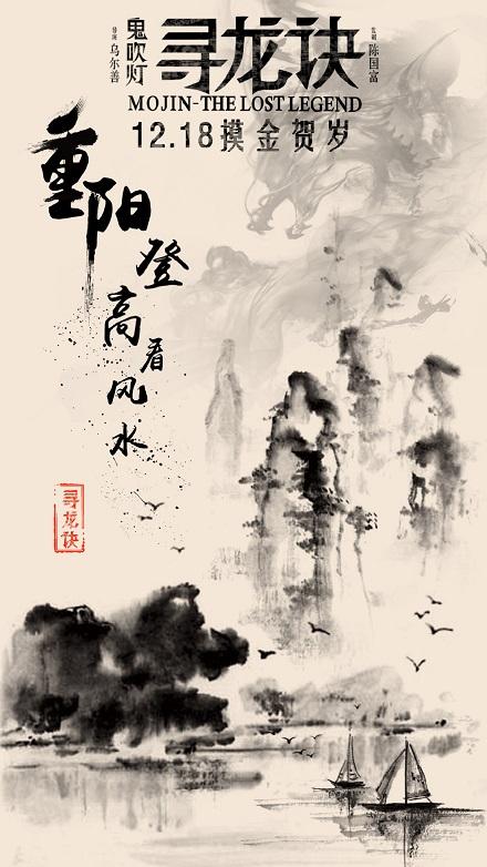 汉堡-哈尔堡工业大学成绩单修改